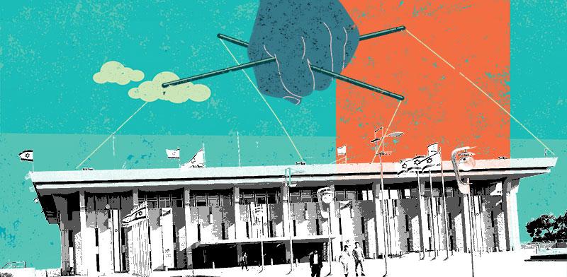  צילום: סוכני הביטוח בכנסת מקדם שורה של תקנות וחוקים / חומרים: shutterstock, יוסי זמיר, אילוסטרציה: טלי בוגדנובסקי