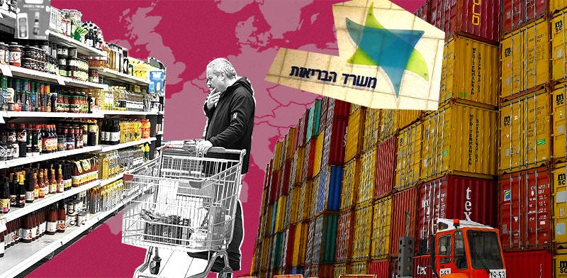  צילום: טרציה: טלי בוגדנובסקי