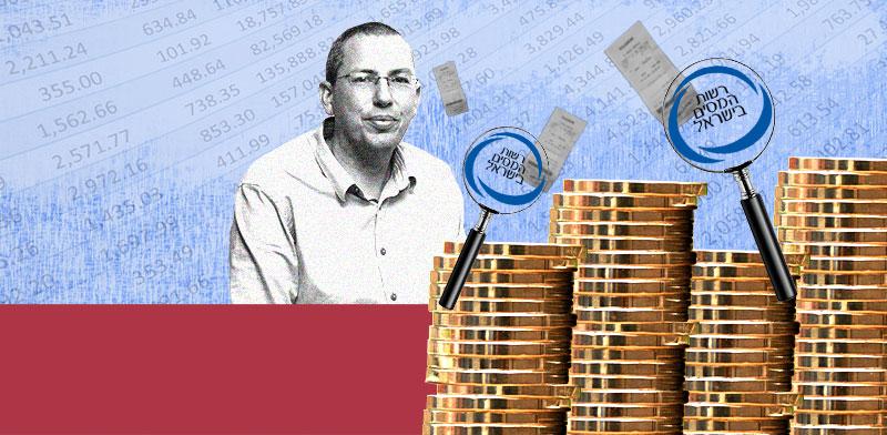  צילום: איל יצהר