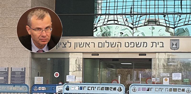  צילום: שפט השלום. בעיגול: שר המשפטים יריב לוין / צילומים: אלכס קולומויסקי - "ידיעות אחרונות", אביבה גנצר