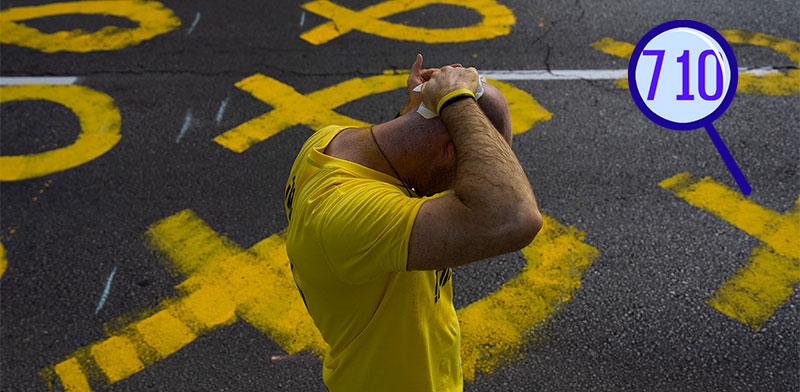 ''עלייה הדרגתית ברצון לחתום על העסקה'' / צילום: ap, Oded Balilty