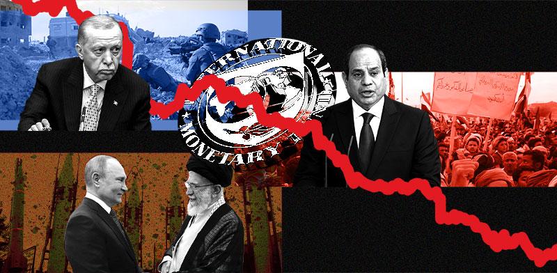  צילום: ים: AP, עיבוד: טלי בוגדנובסקי