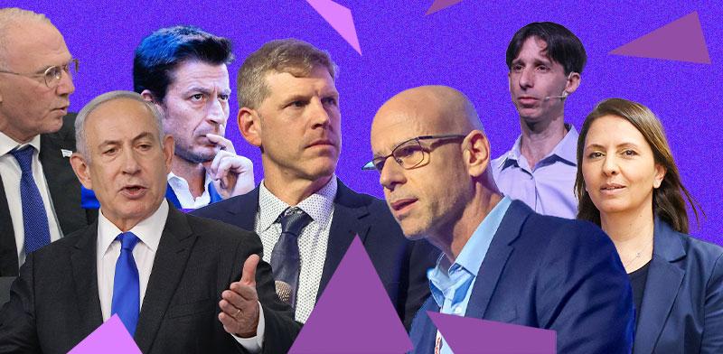  צילום: ים: שלומי יוסף, מארק ישראל סלם/הג'רוזלם פוסט, כדיה לוי, קובי גדעון/לע''מ, דני שם טוב/דוברות הכנסת, ארכיון Group 11