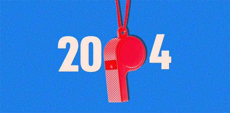  צילום:  2024 / אילוסטרציה: טלי בוגדנובסקי