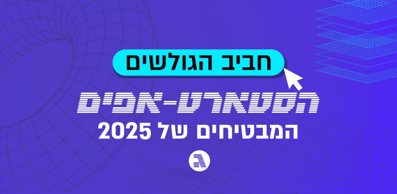  צילום: