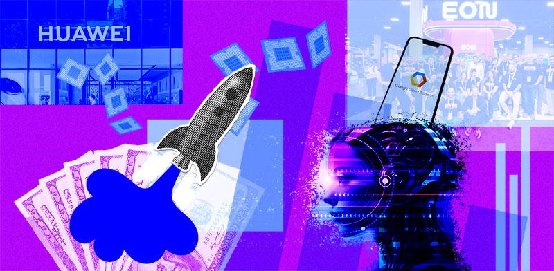  צילום:  ההייטק / צילומים: EON, Shutterstock