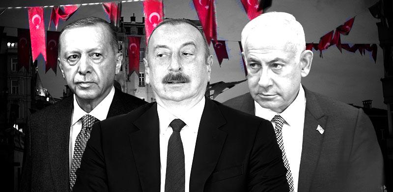  צילום: ו, אלייב, ארדואן / עיבוד: טלי בוגדנובסקי, צילומים: AP-Francisco Seco, Shutterstock, מארק ישראל סלם/ג'רוזלם פוסט