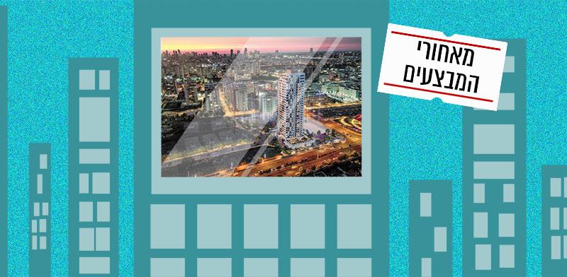  צילום: ט של קטה בפתח תקווה / הדמיה: VIEWPOINT