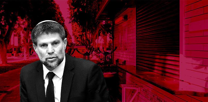 בצלאל סמוטריץ'. המגזר הפרטי נשאר מאחור / צילום: נועם מושקוביץ'- דוברות הכנסת (עיבוד: טלי בוגדנובסקי) בצלאל סמוטריץ'. המגזר הפרטי נשאר מאחור / צילום: נועם מושקוביץ'- דוברות הכנסת (עיבוד: טלי בוגדנובסקי)