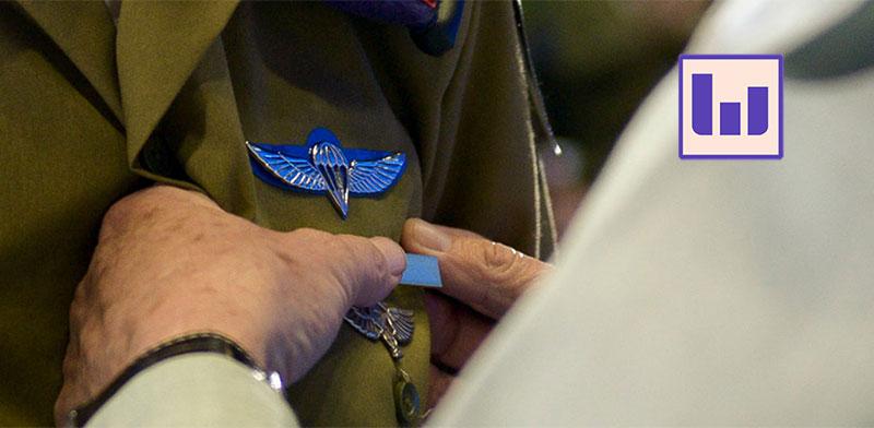 הענקת צלש / צילום: דובר צה''ל הענקת צלש / צילום: דובר צה''ל