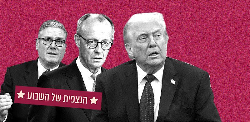 צילום: , סטארמר ומרץ / צילומים: AP-Mark Schiefelbein, Ariel Schalit צילום: , סטארמר ומרץ / צילומים: AP-Mark Schiefelbein, Ariel Schalit