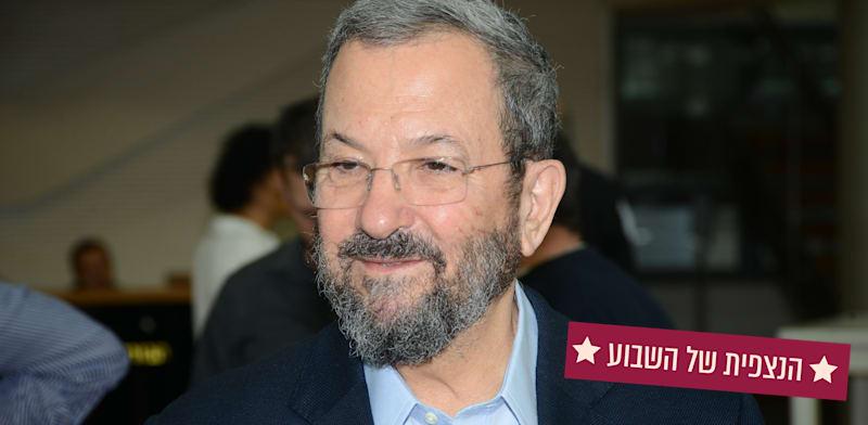 אהוד ברק / צילום: איל יצהר אהוד ברק / צילום: איל יצהר