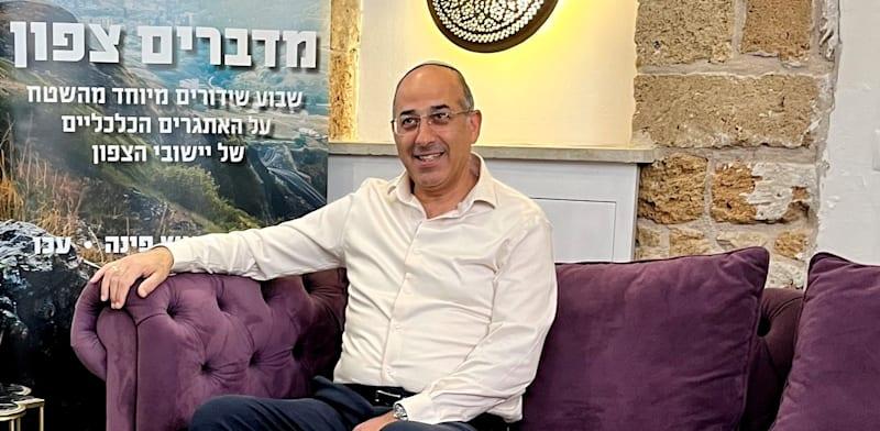 אורי יוניסי, ראש חטיבת המשכנתאות בבנק לאומי, בכנס ''מדברים צפון'' / צילום: בר לביא אורי יוניסי, ראש חטיבת המשכנתאות בבנק לאומי, בכנס ''מדברים צפון'' / צילום: בר לביא