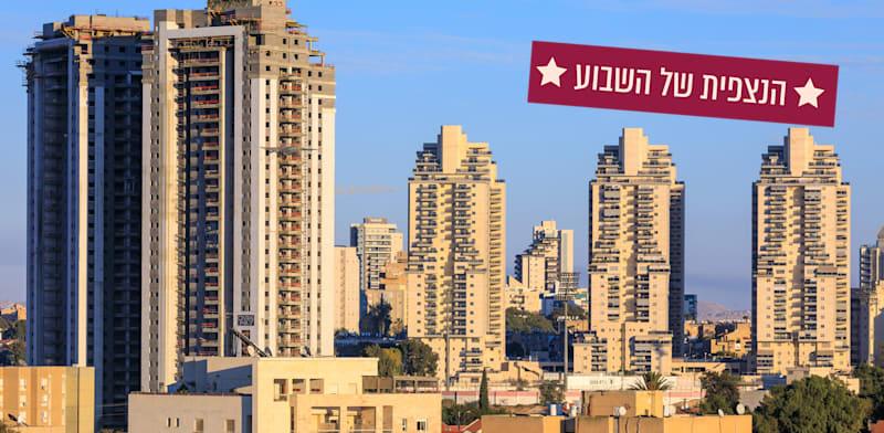 באר שבע. עיר מסוכנת למשקיעים / צילום: Shutterstock באר שבע. עיר מסוכנת למשקיעים / צילום: Shutterstock