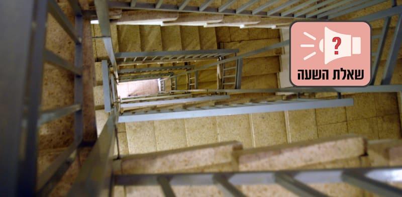 חדר מדרגות / צילום: אייל פישר חדר מדרגות / צילום: אייל פישר