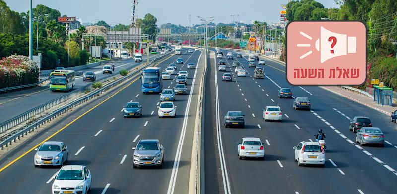 התנועה בכבישים כמעט חזרה לשגרה / צילום: Shutterstock התנועה בכבישים כמעט חזרה לשגרה / צילום: Shutterstock