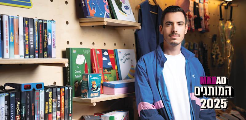 רועי כץ / צילום: רמי זרנגר רועי כץ / צילום: רמי זרנגר