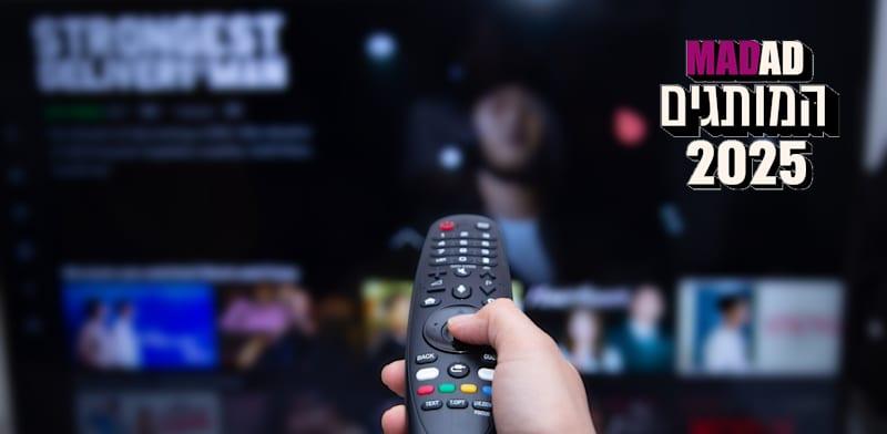 צילום: טרציה: Shutterstock צילום: טרציה: Shutterstock