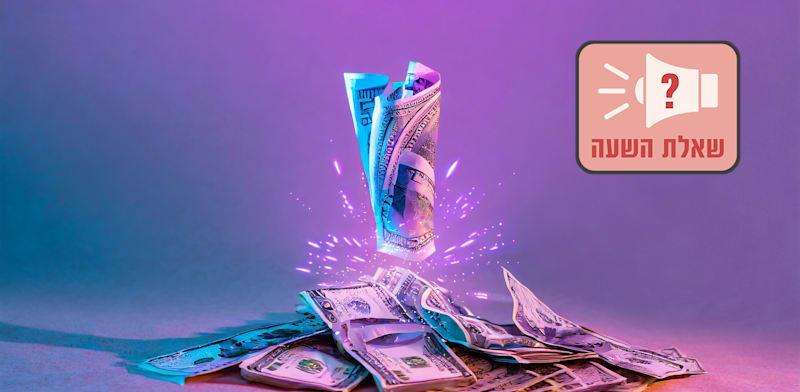 צילום: לקנות דולרים? / אילוסטרציה: טלי בוגדנובסקי (נוצר בעזרת adobe firefly) צילום: לקנות דולרים? / אילוסטרציה: טלי בוגדנובסקי (נוצר בעזרת adobe firefly)