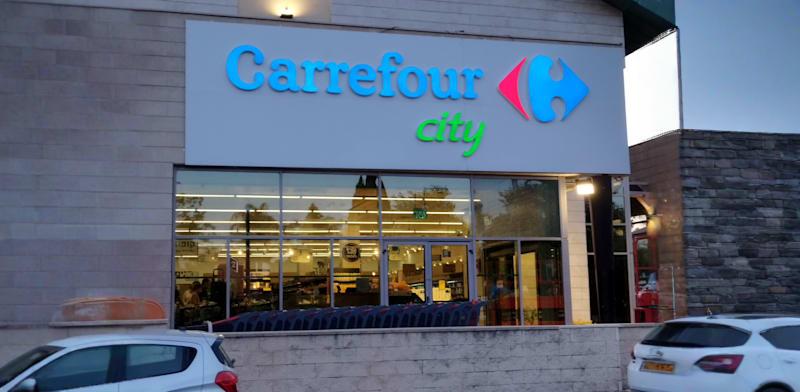 סניף של רשת קרפור / צילום: פנינה בן שלום סניף של רשת קרפור / צילום: פנינה בן שלום