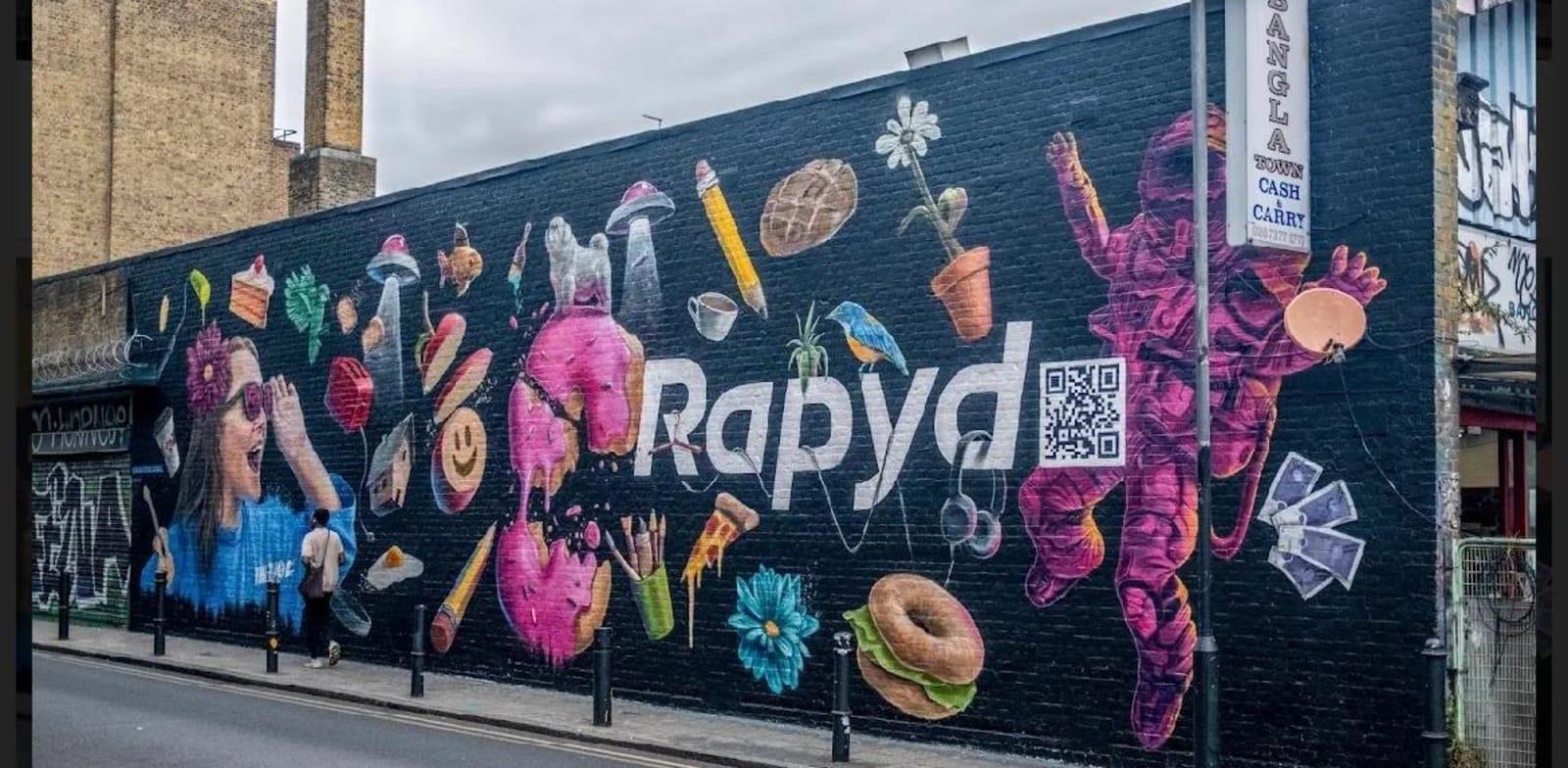 קמפיין גרפיטי של ראפיד / צילום: באדיבות ראפיד קמפיין גרפיטי של ראפיד / צילום: באדיבות ראפיד