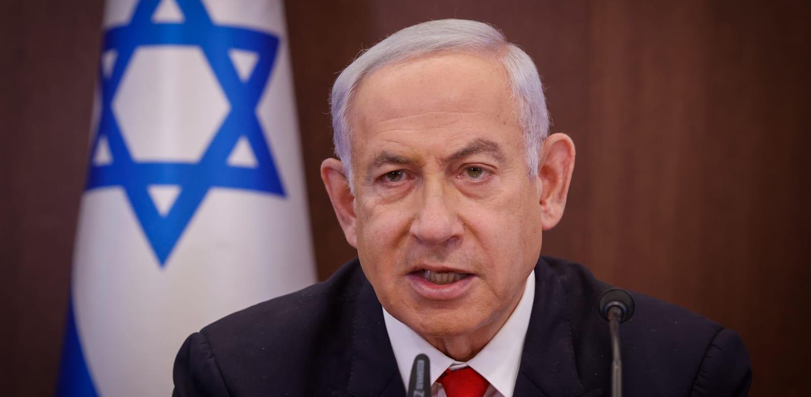 ראש הממשלה בנימין נתניהו / צילום: מארק ישראל סלם, "ג'רוזלם פוסט" ראש הממשלה בנימין נתניהו / צילום: מארק ישראל סלם, "ג'רוזלם פוסט"