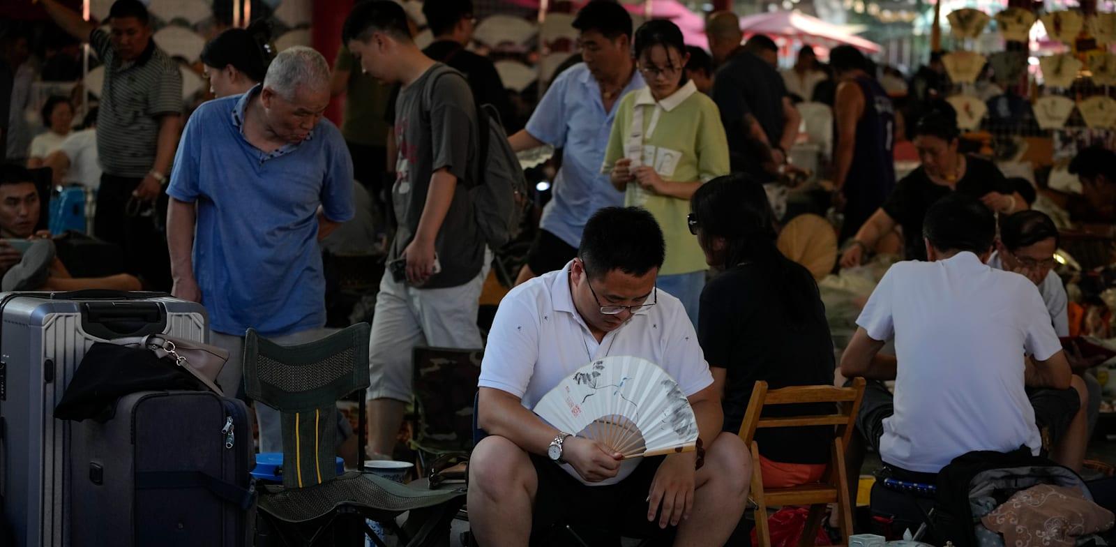 צילום: נג'יואן בבייג'ינג צילום: נג'יואן בבייג'ינג