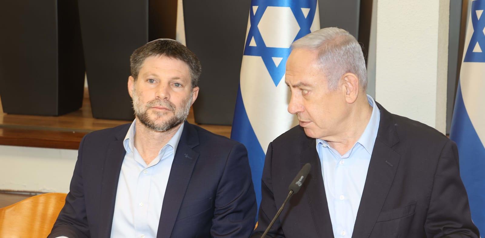 ראש הממשלה בנימין נתניהו ושר האוצר בצלאל סמוטריץ' / צילום: יריב כץ, "ידיעות אחרונות" ראש הממשלה בנימין נתניהו ושר האוצר בצלאל סמוטריץ' / צילום: יריב כץ, "ידיעות אחרונות"