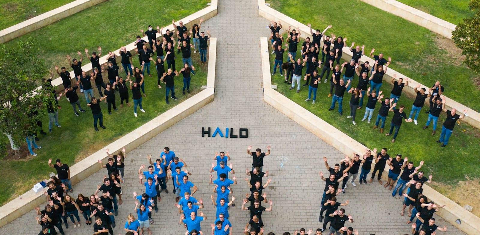 צוות היילו / צילום: יח''צ צוות היילו / צילום: יח''צ