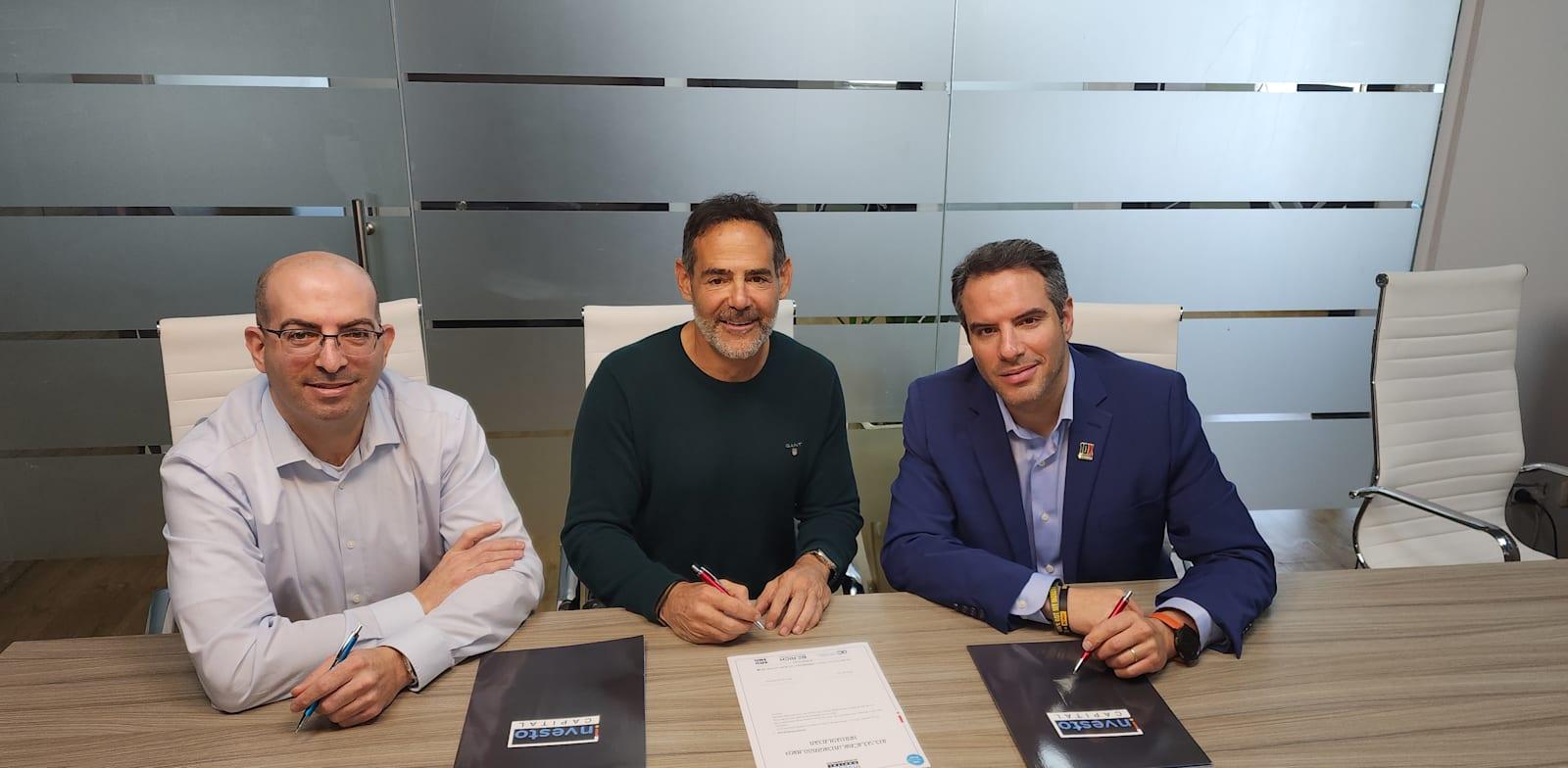 אוהד ארד, דני רופ ונועם שפלטר / צילום: אינווסטו קפיטל אוהד ארד, דני רופ ונועם שפלטר / צילום: אינווסטו קפיטל