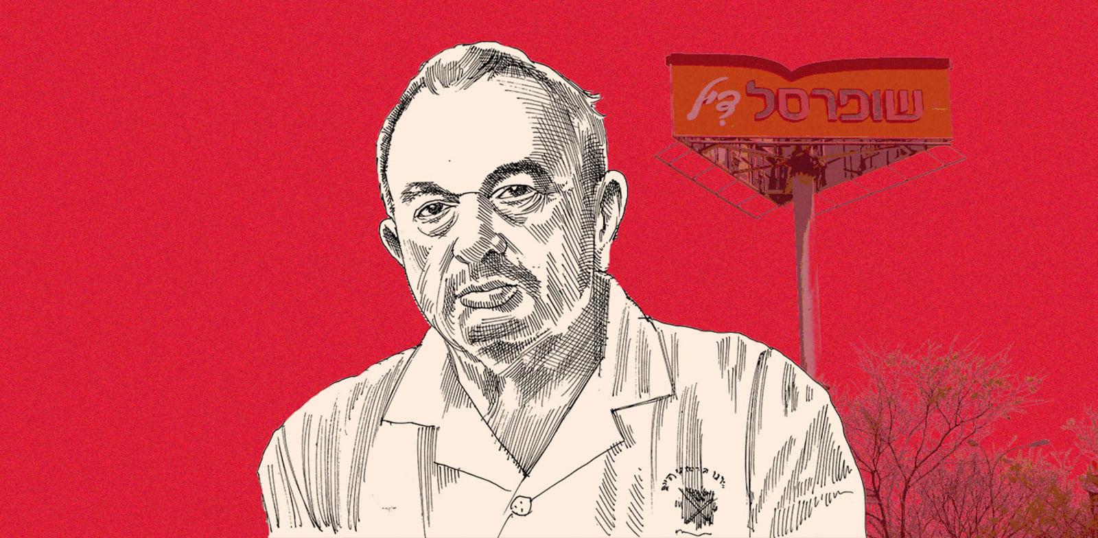 צילום: יצחק שפירא / איור: גיל ג'יבלי צילום: יצחק שפירא / איור: גיל ג'יבלי