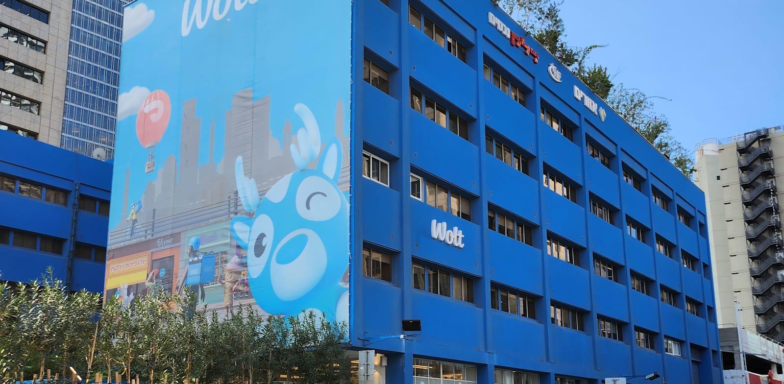 משרדי וולט / צילום: אהרון מזרחי, מתוך אתר פיקיויקי משרדי וולט / צילום: אהרון מזרחי, מתוך אתר פיקיויקי