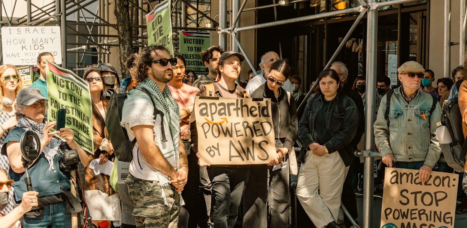 עובדי טכנולוגיה מגוגל, מטא ואמזון מוחים נגד החברות שמספקות לישראל כלים. וספציפית נגד פרויקט הענן ''נימבוס'' / צילום: Reuters, Cristina Matuozzi עובדי טכנולוגיה מגוגל, מטא ואמזון מוחים נגד החברות שמספקות לישראל כלים. וספציפית נגד פרויקט הענן ''נימבוס'' / צילום: Reuters, Cristina Matuozzi