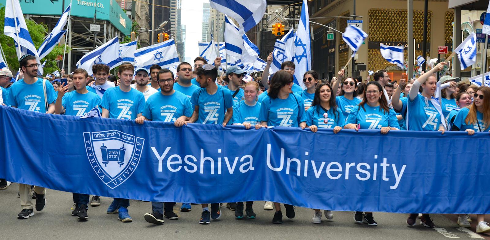 סטודנטים מ''ישיבה יוניברסיטי'', שנחשב למכון האקדמי של הקהילה היהודית. ''הם מוצפים בפניות'' / צילום: Reuters, Pacific Press סטודנטים מ''ישיבה יוניברסיטי'', שנחשב למכון האקדמי של הקהילה היהודית. ''הם מוצפים בפניות'' / צילום: Reuters, Pacific Press