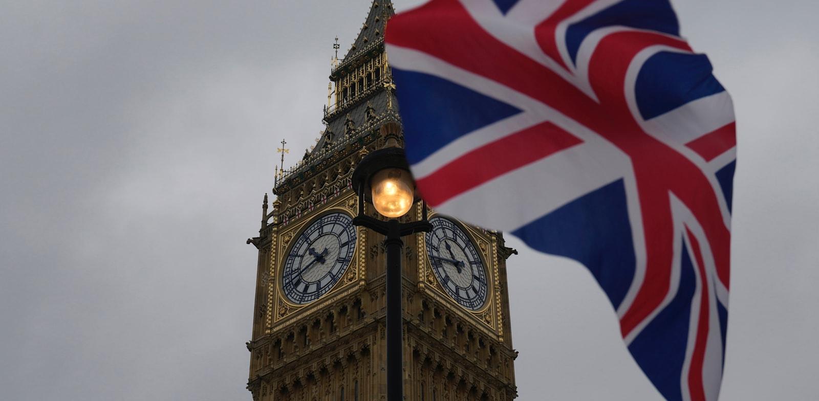 לונדון / צילום: ap, Kin Cheung לונדון / צילום: ap, Kin Cheung