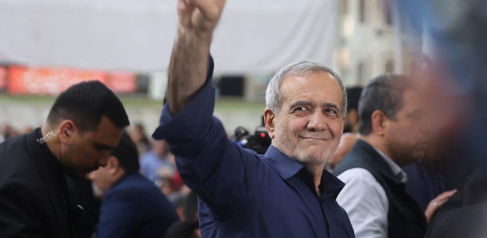 מסעוד פז'קיאן, הנשיא החדש של הרפובליקה האסלאמית / צילום: Reuters, Majid Asgaripour/WANA מסעוד פז'קיאן, הנשיא החדש של הרפובליקה האסלאמית / צילום: Reuters, Majid Asgaripour/WANA