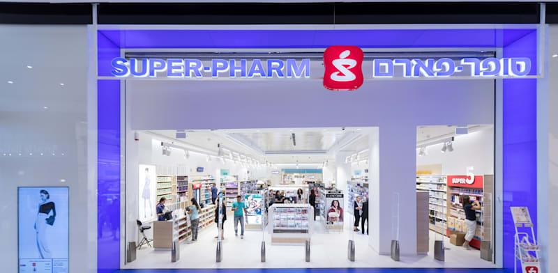סופר פארם. מפרסם ענק במונחי דיגיטל / צילום: אייל טואג סופר פארם. מפרסם ענק במונחי דיגיטל / צילום: אייל טואג