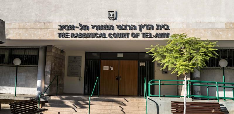 בית הדין הרבני / צילום: Shutterstock בית הדין הרבני / צילום: Shutterstock