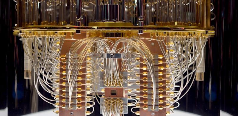 מחשב קוונטי / צילום: Shutterstock מחשב קוונטי / צילום: Shutterstock