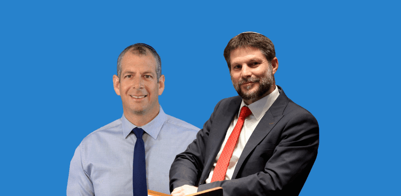 שר האוצר בצלאל סמוטריץ' ומנכ''ל האוצר הפורש שלומי הייזלר / צילום: דוברות משרד המשפטים שר האוצר בצלאל סמוטריץ' ומנכ''ל האוצר הפורש שלומי הייזלר / צילום: דוברות משרד המשפטים