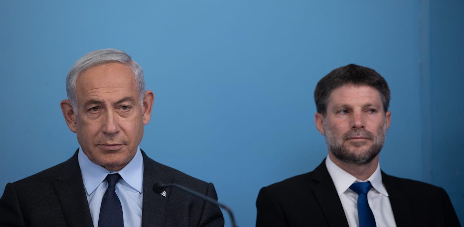 שר האוצר בצלאל סמוטריץ’ וראש הממשלה בנימין נתניהו / צילום: אלכס קולומויסקי-ידיעות אחרונות שר האוצר בצלאל סמוטריץ’ וראש הממשלה בנימין נתניהו / צילום: אלכס קולומויסקי-ידיעות אחרונות