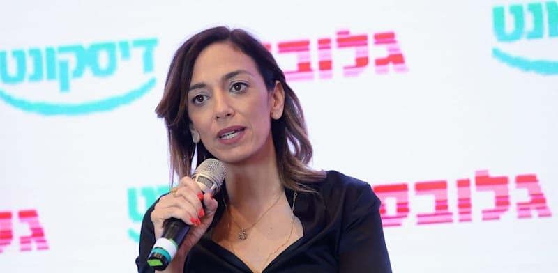 הילה חימי, מנכ״לית, דיסקונט קפיטל / צילום: שלומי יוסף הילה חימי, מנכ״לית, דיסקונט קפיטל / צילום: שלומי יוסף