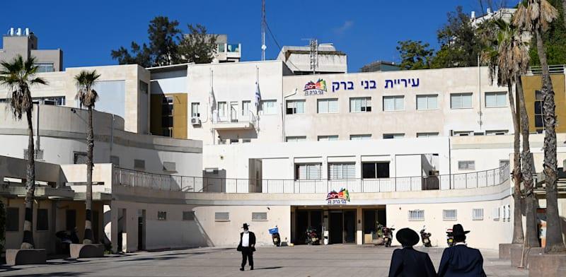 עיריית בני ברק / צילום: Shutterstock עיריית בני ברק / צילום: Shutterstock