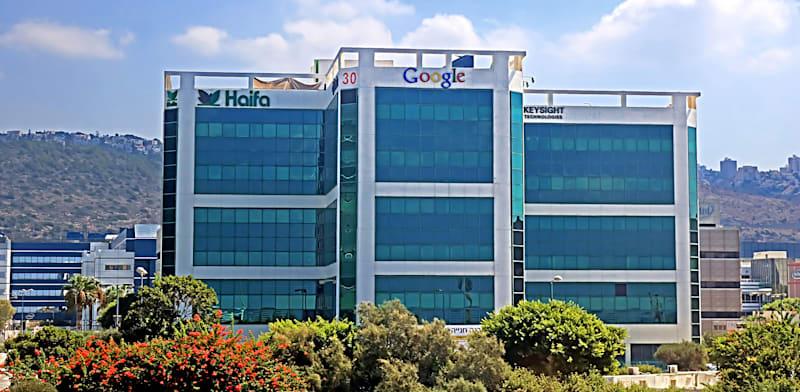 משרדי גוגל בחיפה / צילום: Shutterstock משרדי גוגל בחיפה / צילום: Shutterstock