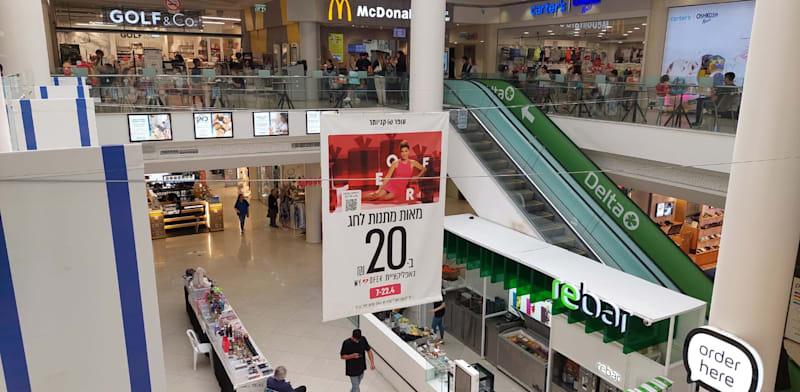 קניות / צילום: שירה ספיר קניות / צילום: שירה ספיר