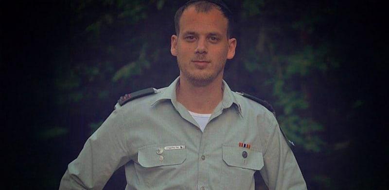 צילום: לדשטיין צילום: לדשטיין