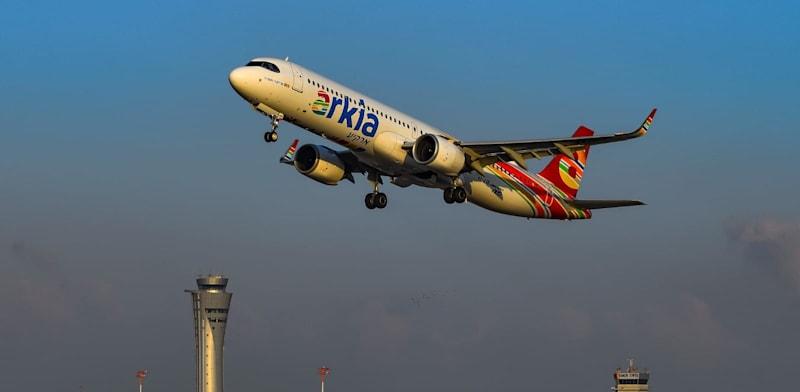 מטוס ארקיע / צילום: ארקיע מטוס ארקיע / צילום: ארקיע