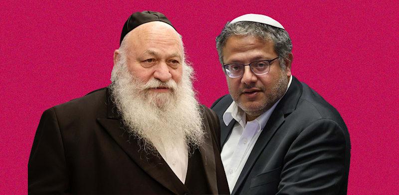 איתמר בן גביר ויצחק גולדקנופף / צילום: נועם מושקוביץ' - דוברות הכנסת, מארק ישראל סלם - "ג'רוזלם פוסט" איתמר בן גביר ויצחק גולדקנופף / צילום: נועם מושקוביץ' - דוברות הכנסת, מארק ישראל סלם - "ג'רוזלם פוסט"