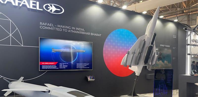 חברת רפאל / צילום: דוברות רפאל חברת רפאל / צילום: דוברות רפאל