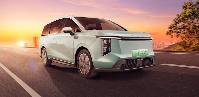 מקסוס MIFA 7 לונג ריינג' / צילום: יח''צ מקסוס MIFA 7 לונג ריינג' / צילום: יח''צ